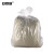 安赛瑞 防潮胶袋 防潮防尘收纳袋平口透明加厚打包搬家袋100x150cm双面厚10丝 (20只/包）