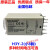 定制适用8脚小型通电延时时间继电器H3Y-2 1S/3/5/10S/30/60M秒分 3S秒 H3Y-2 AC220V