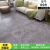 加宽地板革3米宽3.3米宽PVC地板胶地毯耐磨防水防火环保地垫 黑木纹 3.3米宽10米长一整张