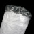 麦锐欧 双层防水编织袋加内胆内膜塑料袋打包袋防潮蛇皮袋100条 亮白75*110cm下料尺寸
