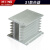 日曌S1/S2铝型材散热器调压模块固态继电器配套用散热片降温上海 S1(8080-110mm)+80mm风机