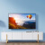 小米Redmi电视A55 55英寸4K超薄高清HDR家用客厅卧室网络视频会议液晶平板彩电智能电视机挂架套装