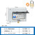 防水小配电箱室外开关盒防雨塑料壳体明装家断路器空开户外电箱盒 酒红色