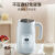 苏泊尔（SUPOR）家用豆浆机全自动可预约多功能小型破壁机免过滤自清洗料理机可预约
