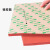 工百利 硅胶发泡板 耐高温硅胶板海绵减震高弹烫画机垫防滑垫密封垫橡胶泡棉垫 1米*1米*2mm 