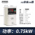 通用三相380V变频器风机电机调速水泵恒压供水3/4/5.5/7.5/15KW 0.75kw