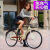 扬笙福定制女款自行车自行车上班代步自行车男女中大学生自行车适配 磨砂黑色高配
