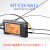 M6光纤漫反射传感器带2.5mm凸咀针管头 光电感应开关光纤线放大器 简易款光纤放大器NA12