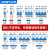正泰（CHNT）断路器 C型6A2P小型家用空气开关过载空气开关DZ47升级款单个装 NXB-63-2P-C6