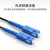 数康(Shukang)单模1芯室外3钢丝皮线光缆SC-SC接头200米黑色KF-WSC-S200