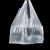 ubag 白色透明塑料袋加厚包装袋一次性打包袋马甲袋子100个装48*70cm含提手