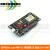 ESP8266串口wifi模块 NodeMCU Lua V3物联网开发板 CH340 开发板+OLED液晶屏