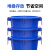 塑料桶加厚水桶家用储水用带盖大号特大容量厨房圆形桶发酵桶大桶 100L白色无盖