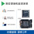 Xilinx小梅哥Zynq核心板Xilinx赛灵思7Z010开发板以太网邮票孔兼容AC60 XC7Z010 工业级 512MB 评估板