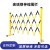 适用折叠式绝缘玻璃钢移动护栏伸缩围栏隔离栏杆电力施工道路安全防护 加厚黑黄高1.2米*长4米