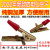 电夹子纯铜电瓶夹电池电线夹充放电测试夹电动车电瓶充放电夹子线 10个铜夹子（汽车电瓶不能用）