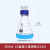 高硼硅蓝盖瓶 螺口瓶 试剂瓶 实验室 液相流动瓶 GL45补料瓶100ml/250/500/1 GL45蓝盖三角烧瓶500ml