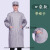 厂工作服白大褂男参观服工衣生产车间加服装防尘定制 灰色口袋款配帽M01 S160
