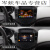 公鹤（MaleCrane）适用09-18款雪佛兰科鲁兹汽车载中控大屏导航仪倒车影像一体机 09-14款经典科鲁兹 经典版(1+32G)IPS屏+倒车影