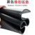 绝缘胶垫橡胶垫耐油耐磨防滑橡胶板黑色加厚减震3/5/10mm工业胶皮 500mm500mm15mm