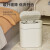 太力智能感应式垃圾桶2022自动卫生间厕所窄夹缝带盖电动 9L奶油白【自动吸附套袋 智能感