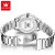 欧利时（OLEVS）瑞士认证品牌手表男士石英表中老年人大数字夜光防水钢带男士腕表 OLEVS-5567-钢带间白