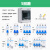 定制防水配电箱室外8位开关盒子户外防雨小型12P空开防尘HT5回路 5回路盒+正泰2P漏保