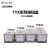 TAYEE上海天逸电器开关盒TYX1防水ABS 2位按钮盒2 3 4孔 TYX1S 1P B08504A(开5孔)220*75*85