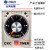 CKC时间继电器AH33定时器AH32220V24V延时继电器迈 AH3-3 产品规格 AC 220V 不含底座 AC 220V