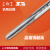 上工机用丝攻上工HSS高速钢直槽丝锥 粗柄细柄丝锥规格M3~M6 M6*1.0 H2周六周日/节假日不发货