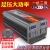 UPS充电一体6000W3000W纯正弦波12V24V48V转220V车载 纯正5000W12V转220双数显屏(需要24V4 220V