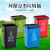 糖果铁皮垃圾桶收纳桶大小号 环保分类户外室外带盖 40L红色有盖34×28×56CM