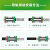 上银直线导轨滑块滑轨MGN9 12C HGH20 高精度轨道滑台套装可定制 HGW25CC 其他