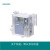 西门子（SIEMENS）QBM3020-5D  压差传感器