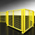 星期十 2米高X1.5米宽一套（一网一柱） 车间隔离网仓库围栏网铁丝网格工业栏杆防护网定制
