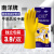 南洋牛筋乳胶100克手套防水防油清洗耐磨清洁手套 中号*10双/打