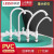 联塑厨房水大弯单冷洗菜盆水槽可旋转立式塑料水 w23103 单个价
