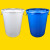 大垃圾桶大号环卫大容量厨房户外圆桶圆形特大号商用塑料超大带盖 黄色160K有盖