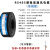 STP-120 22AWG 20AWG 18AWG/24AWG RS485通讯CAN总线专用铜 STP-120Ω2*12AWG （黑） 100m