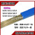 博雷奇上海S201特制紫铜氩弧焊丝飞机牌ERCu紫铜焊丝S201紫铜盘丝 S201紫铜气保焊丝1.2mm 一盘价格