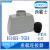 HDXBSCN HD-040-FC/-MC 重载连接器 冷压40芯插针 10A 热流 H16B-TGH-PG29