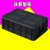 防静电周转箱零件盒ESD电子元件盒导电箱黑色塑料养龟箱子收纳筐 A8#:545*415*300mm