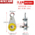 国标重型带轴承吊运定滑轮组手动省力起重滑车钢丝绳滑轮吊钩吊环 国标钢轮1T