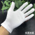 白手套棉薄款工作礼仪文玩劳保加厚耐磨防滑防护作业尼龙线手套 （10）条纹手套（1双）