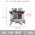 定制UK2.5B接线端子UK-2.5N/3N/5N/6N/10N/16N铜排URTKS电流端子H UK-16N[矮脚]