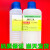 99.5%三丁酯三丁脂高效消泡剂AR500ml萃取剂分析实验 (消泡剂)磷酸三丁酯 500ml