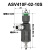 瀚时恒业 ASV310F-01-08S快速排气节流阀ASV310F/ASV510F/-02/0304-061012S ASV410F-02-10S（2只装） 