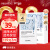 美迪惠尔（Mediheal）透明质酸保湿舒缓安瓶面膜10片/盒(补水保湿 水光透亮)520礼物