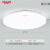 德力西（DELIXI）LED吸顶灯 客厅灯卧室书房灯具现代简约 纯白系列 【纯白36W】φ48.5cm/适用15-20㎡