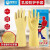 帮手仕  乳胶防护手套A1 防水防滑耐磨工业实验室清洁橡胶劳保用品1双 小号